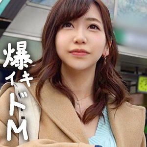 大浦真奈美｜jdg113｜さやか｜ぎがdeれいん
