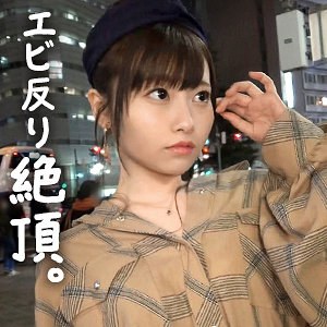 [actress_name]｜jdg114｜はる｜ぎがdeれいん