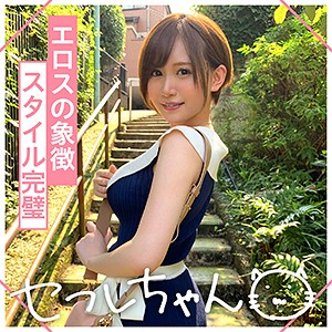 河合ののか｜mgmr128｜NONONO｜素人ホイホイFriends