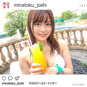 [actress_name]｜mntj001｜かのん｜港区女子