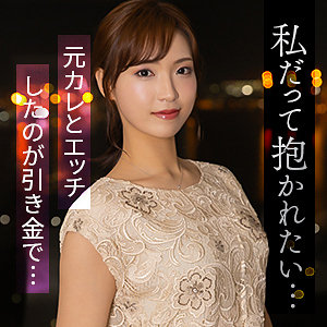柿沢千智｜mywife715｜東千智｜舞ワイフ