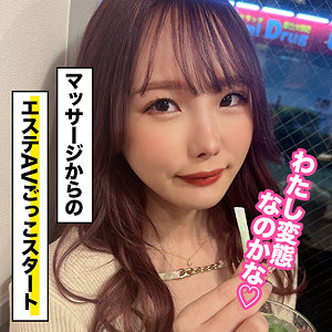 松本いちか｜ore921｜イチカ 2｜俺の素人