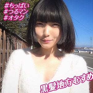 [actress_name]｜orebms049｜舞香｜俺の素人