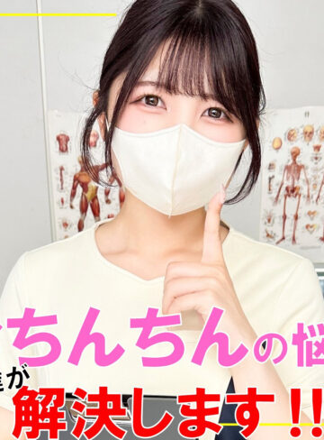 堺もか｜pai214｜堺さん｜素人ぱいぱい