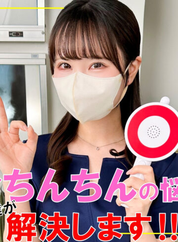 今田光｜pai216｜ひかりさん｜素人ぱいぱい