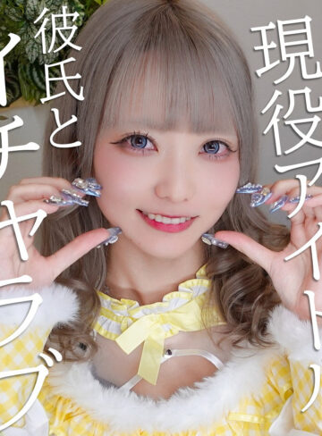 藍瀬ミナ｜pai226｜ミナちゃん｜素人ぱいぱい