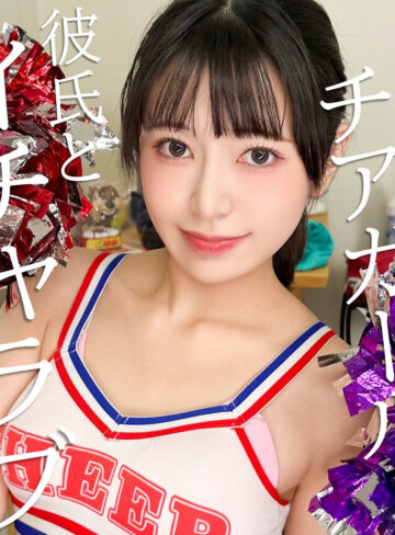 小梅えな｜pai272｜えなち｜素人ぱいぱい