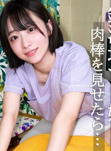 小島みこ｜pai324｜みこさん｜素人ぱいぱい