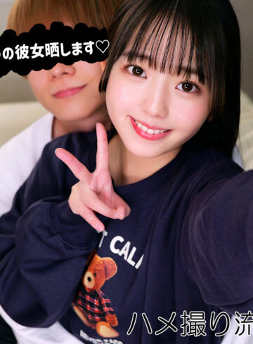 泉りおん｜smro073｜りおん｜素人ムクムク-ROOM-