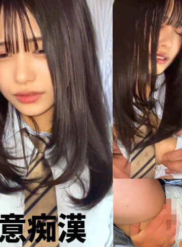 逢月ひまり｜smuv049｜H｜素人ムクムク-夢中ver2.0-