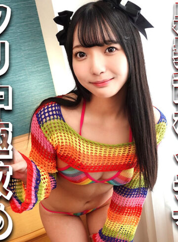 [actress_name]｜syuk057｜らん｜宿題ちゃん