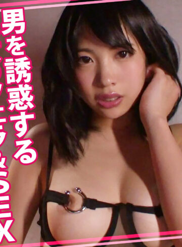 高杉麻里｜womc193｜まりさん 2｜ウーマンコレクション