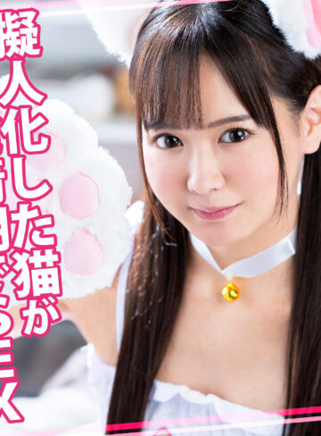[actress_name]｜womc214｜なるみちゃん｜ウーマンコレクション