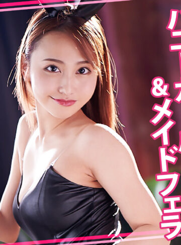 [actress_name]｜womc225｜るかちゃん｜ウーマンコレクション