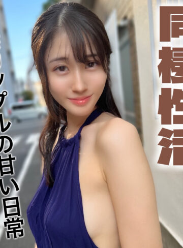 沙月ふみの｜ad151｜ふみの｜アイドリ