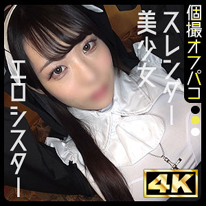 [actress_name]｜ddhp076｜ゆら｜ドキュメントdeハメハメ Plus