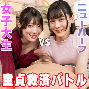 [actress_name]｜esdx137｜ひのり｜E★素人DX