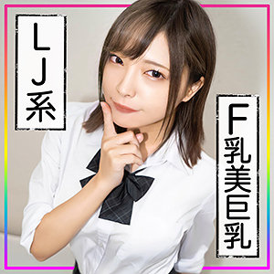 一条みお｜fct0036｜みう｜黒船提督