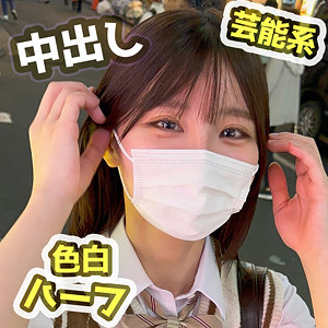 [actress_name]｜fct0154｜にゃん｜黒船提督