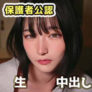 姫野らん｜fct0171｜のん｜黒船提督