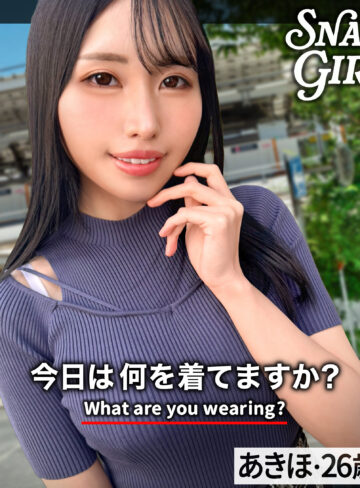 佐野秋帆｜grsp037｜あきほ｜ぎがdeれいんSP