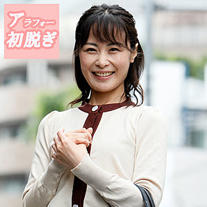 小野寺真優｜hint0559｜まゆ｜熟蜜のヒミツ