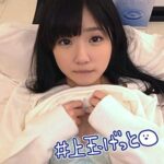 [actress_name]｜hoi018｜るーたん｜素人ホイホイZ
