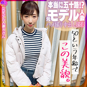[actress_name]｜instc628｜元モデル人妻Rさん｜いんすた