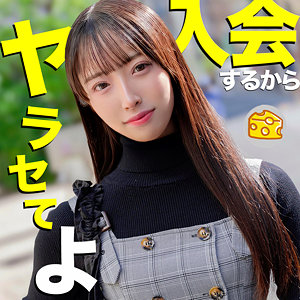 [actress_name]｜mgsod010｜おとは｜マルチーズ