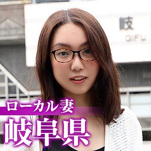 [actress_name]｜mywife476｜ローカル妻（岐阜県）｜舞ワイフ