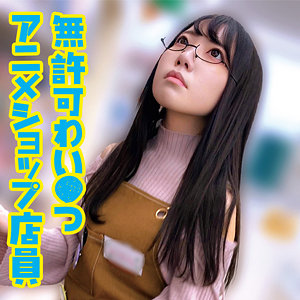 [actress_name]｜oremo401｜N｜俺の素人-Z-