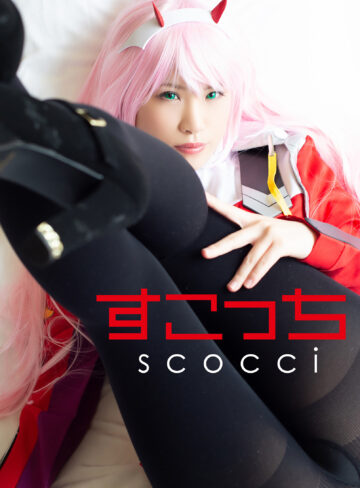 [actress_name]｜scoh031｜りおりお 2｜スコッチ
