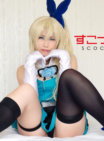 [actress_name]｜scoh032｜りおりお 3｜スコッチ
