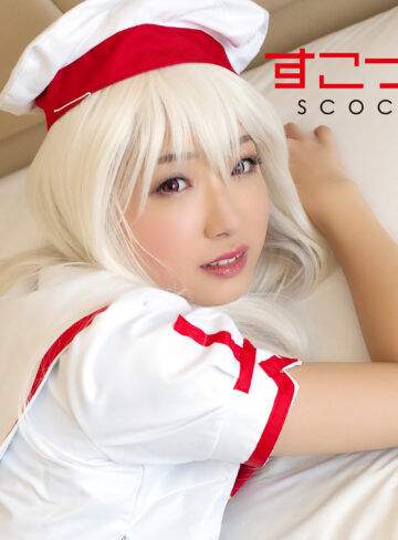 [actress_name]｜scoh041｜ひなっち｜スコッチ