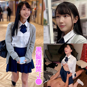 [actress_name]｜shinki222｜H220ちゃん｜蜃気楼