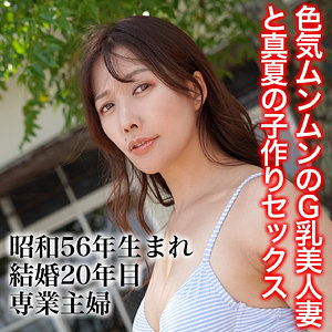 花撫あや｜sj011｜あや｜昭和以上熟女未満