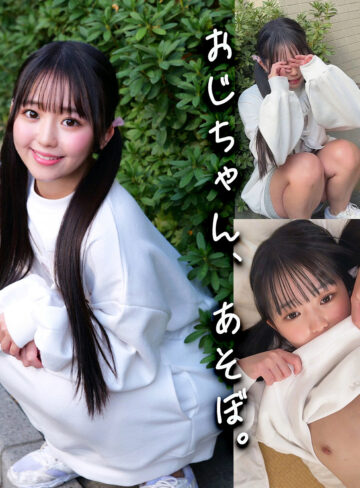 泉りおん｜smgd022｜りおんちゃん｜素人ムクムク-神-