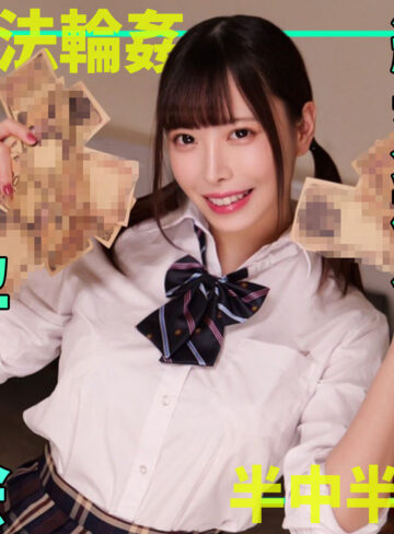 [actress_name]｜smgn090｜なかまるちゃん｜素人ムクムク-ゲノム-
