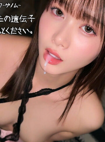 月瀬りりあ｜smgn123｜SHIZU｜素人ムクムク-ゲノム-