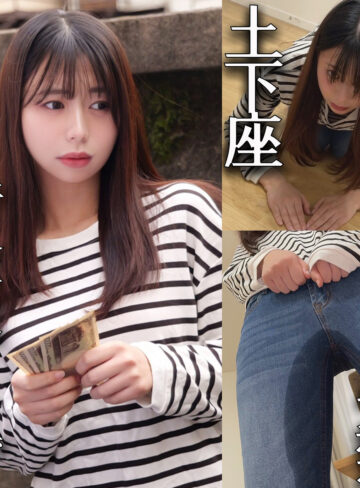 五芭｜smjj123｜I｜素人ムクムク-弱点-
