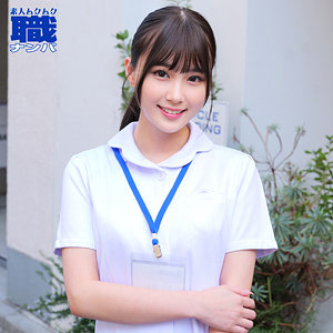 水乃なのは｜smjs105｜なのはさん｜素人ムクムク-職-