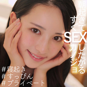 [actress_name]｜smjx036｜ゆりちゃん｜素人ムクムク-X-