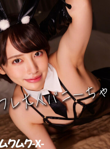 [actress_name]｜smjx281｜かんなさん｜素人ムクムク-X-