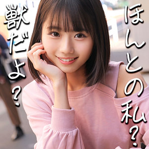 市川りく｜smjz085｜りくさん｜素人ムクムク-人妻-