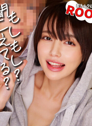 [actress_name]｜smro077｜かんな｜素人ムクムク-ROOM-