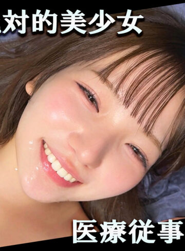 [actress_name]｜smro081｜かんなちゃん｜素人ムクムク-ROOM-