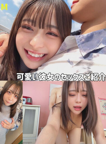 和栗ゆゆ｜smro094｜ゆゆ｜素人ムクムク-ROOM-