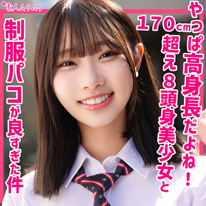 [actress_name]｜smuk203｜かなた｜無垢