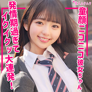 [actress_name]｜smuk256｜りおん｜無垢