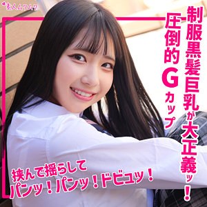 [actress_name]｜smuk266｜ゆあ｜無垢